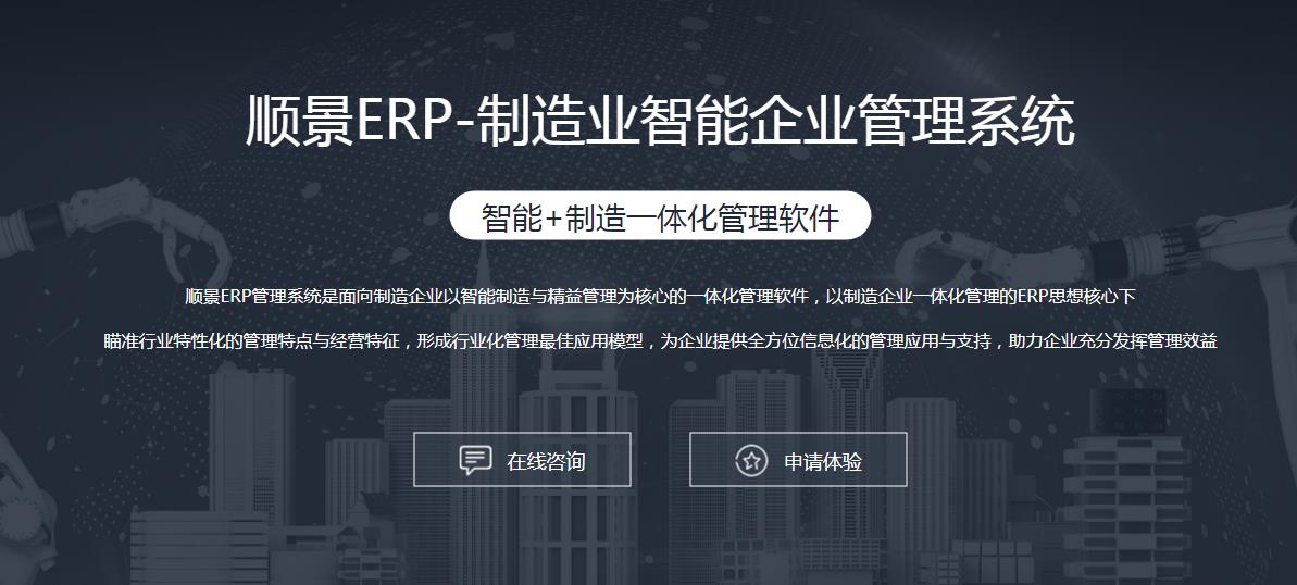开云在线登录官网-开云（中国）
上线后如何做好运营维护?